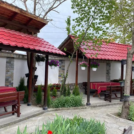 Chinara 2* Ognyanovo (Blagoevgrad)